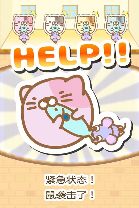 角落生物来拼图吧最新版 角落生物来拼图吧游戏