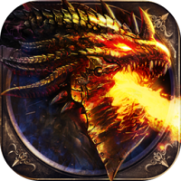 霸域征途龙城传说最新版