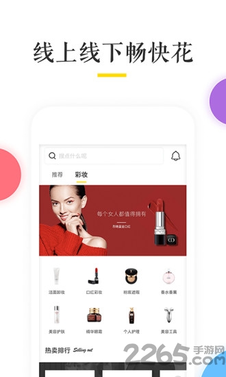 朝昔app 朝昔官方版下载安装