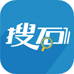 搜石云仓手机版