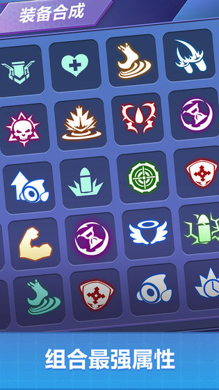 喷射小抢手游戏 喷射小抢手最新版下载