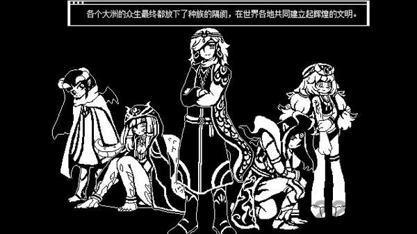 永恒甘露无明最新版 永恒甘露无明手游