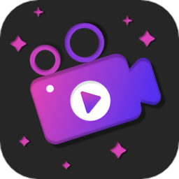 照片视频制作软件app