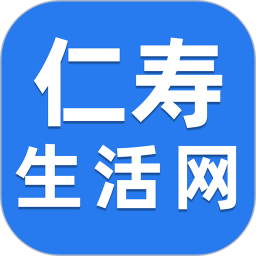 仁寿生活网app
