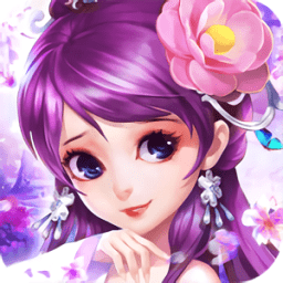 白蛇问仙手游官方版