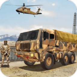 陆军卡车驾驶3d手机版