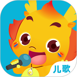 小伴龙儿歌免登录版