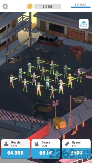 尬舞操场最新版 尬舞操场游戏