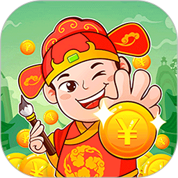 成语嗨赚红包版