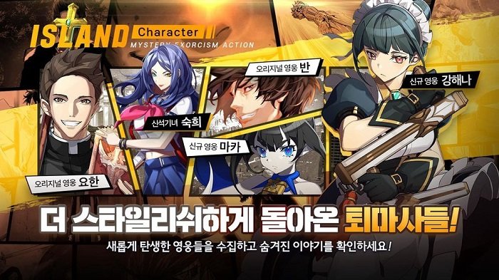 m岛国际版 m岛国际服下载