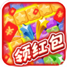 不休的消消乐游戏