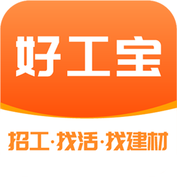 好工宝人力资源