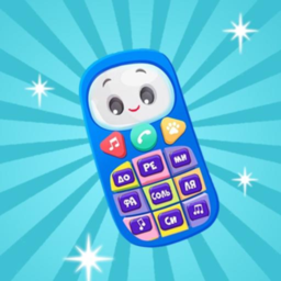 宝宝智能手机游戏