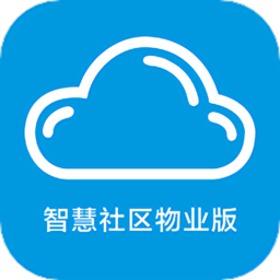 七彩祥云物业版app
