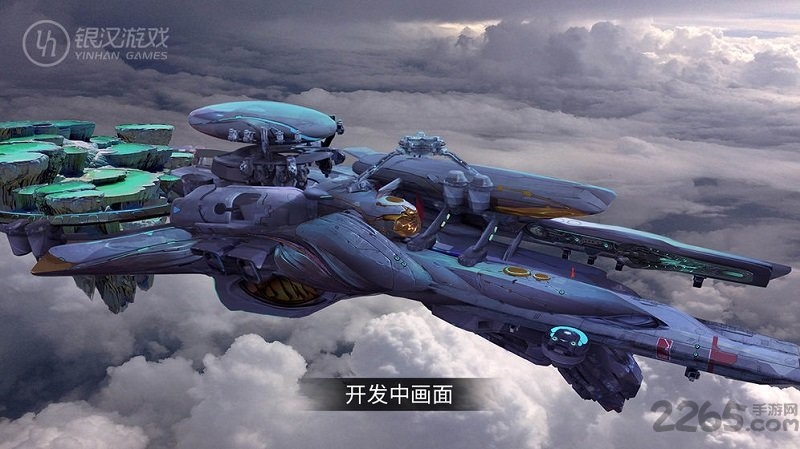 时空猎人3d版官方版 时空猎人3d手游下载