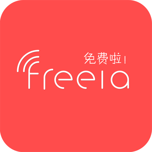 四川数字统战app